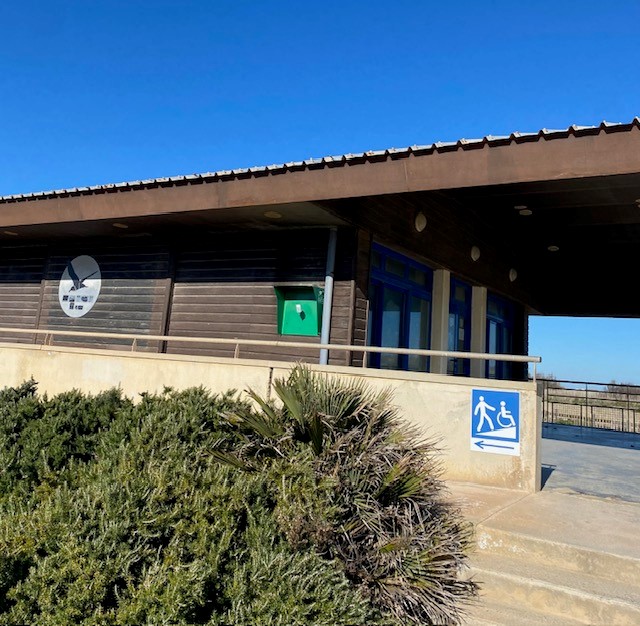 nouveau defibrillateur maison etang leucate - Mairie de Leucate